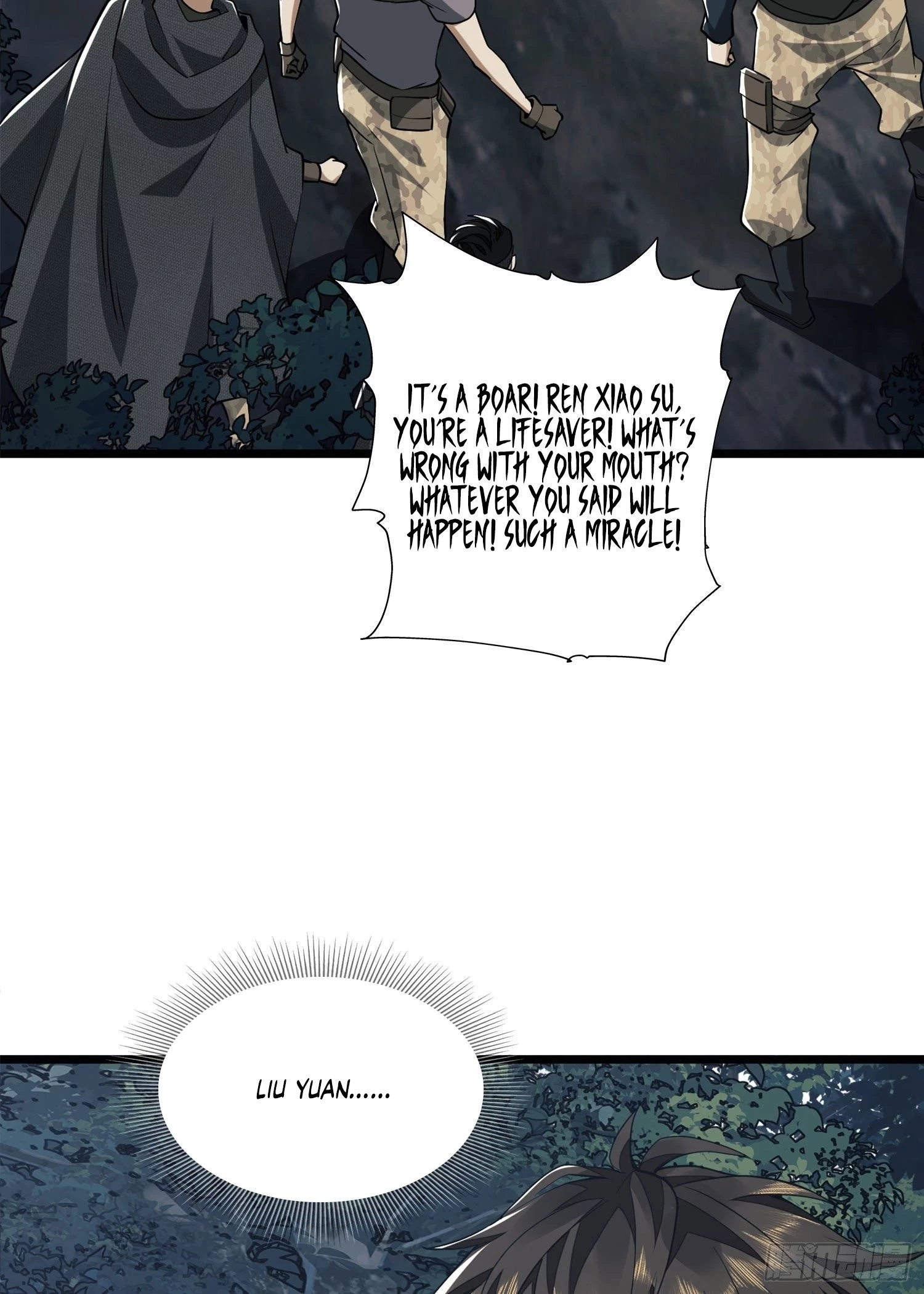 The First Sequence Chapter 25 - 73