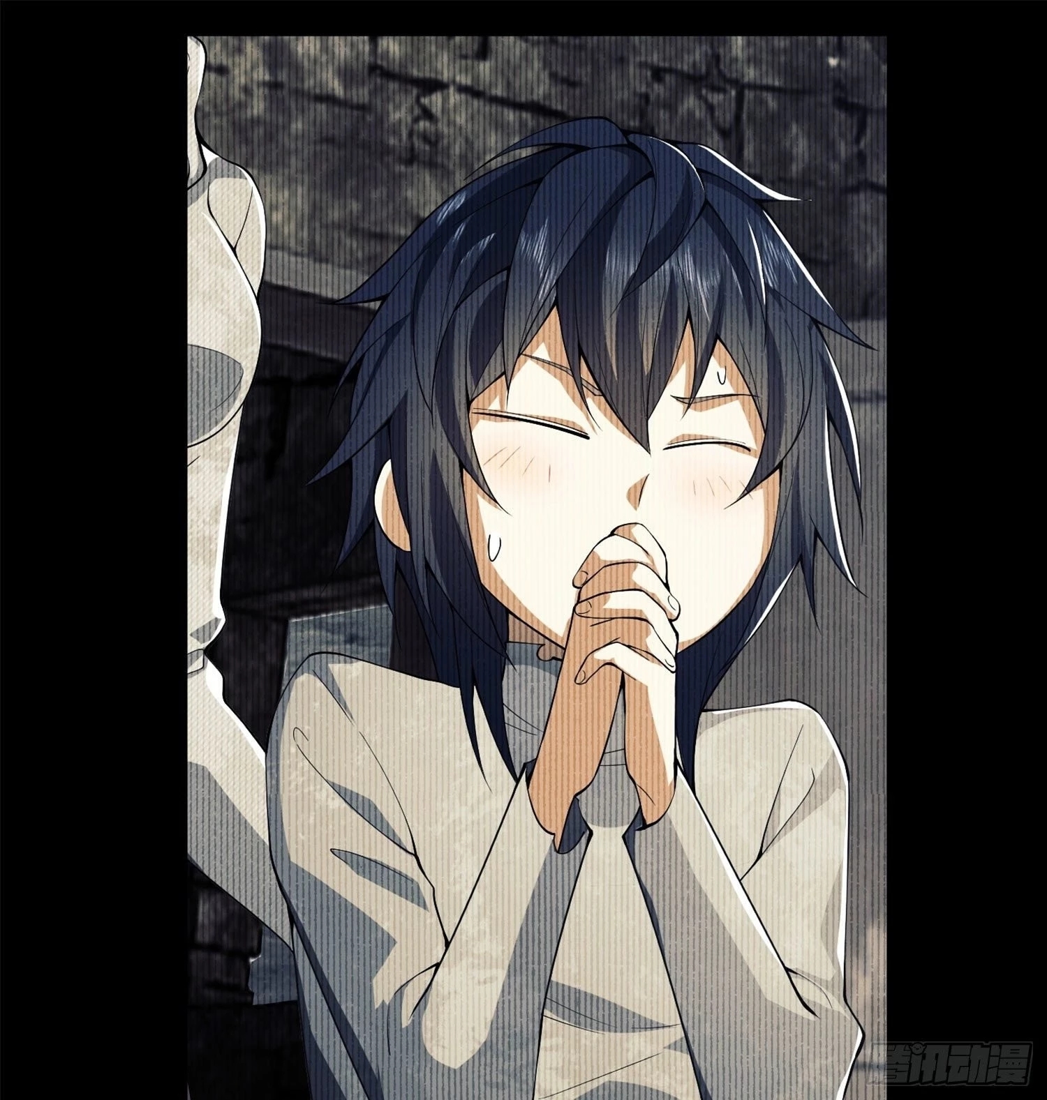 The First Sequence Chapter 25 - 75