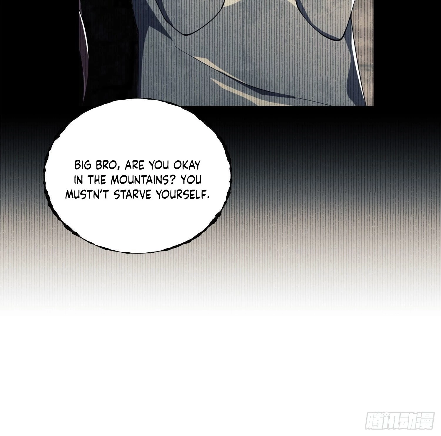 The First Sequence Chapter 25 - 76