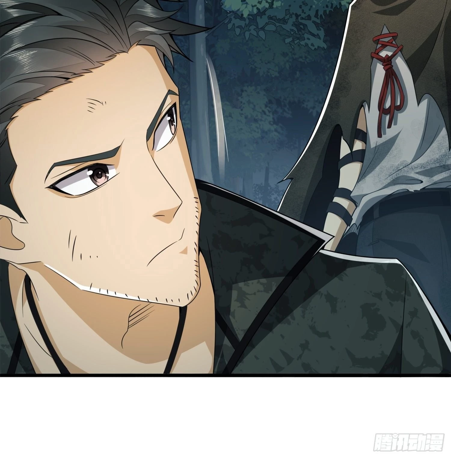 The First Sequence Chapter 26 - 5