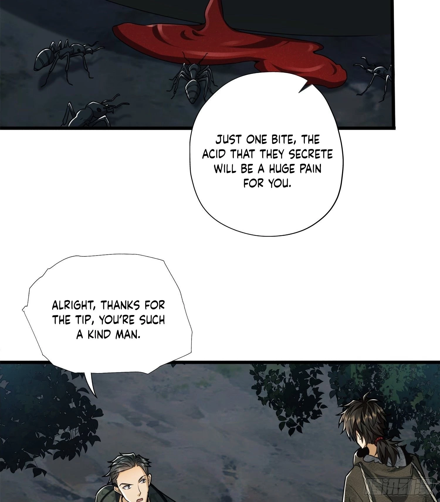 The First Sequence Chapter 26 - 7