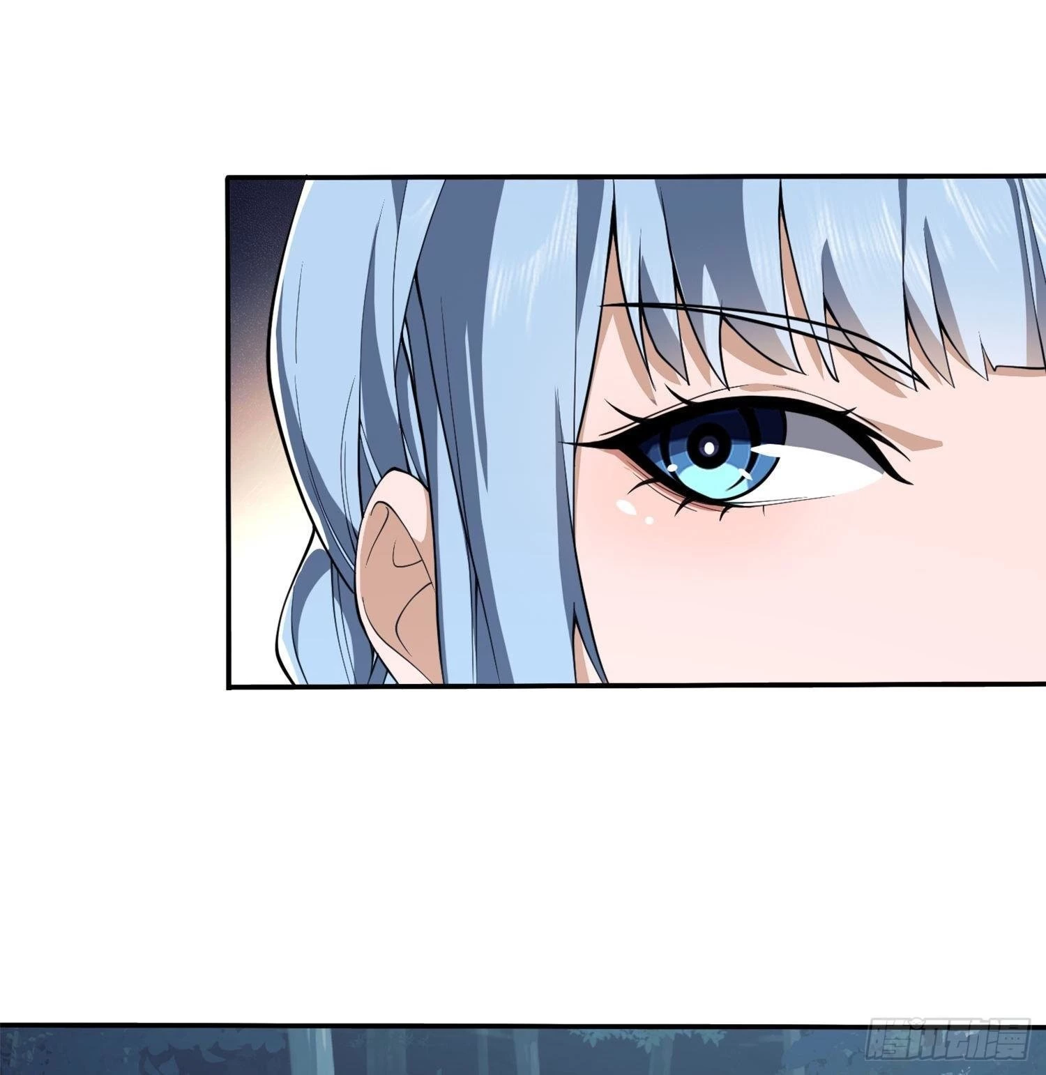 The First Sequence Chapter 26 - 10