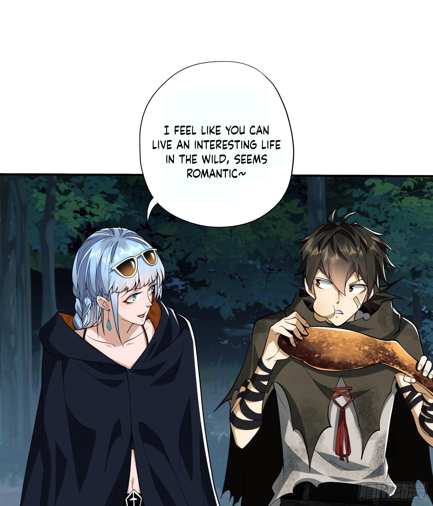 The First Sequence Chapter 26 - 14