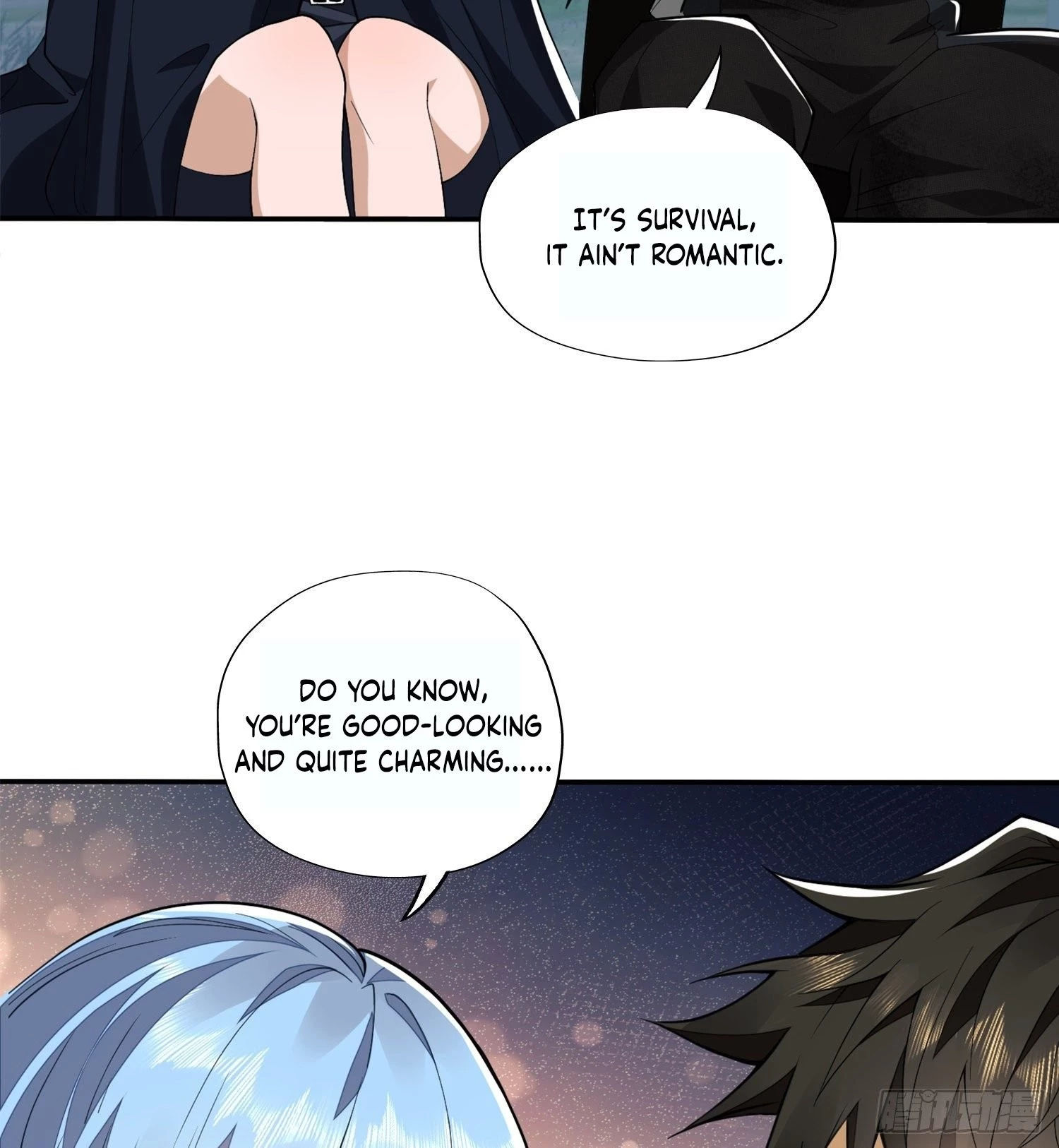 The First Sequence Chapter 26 - 15