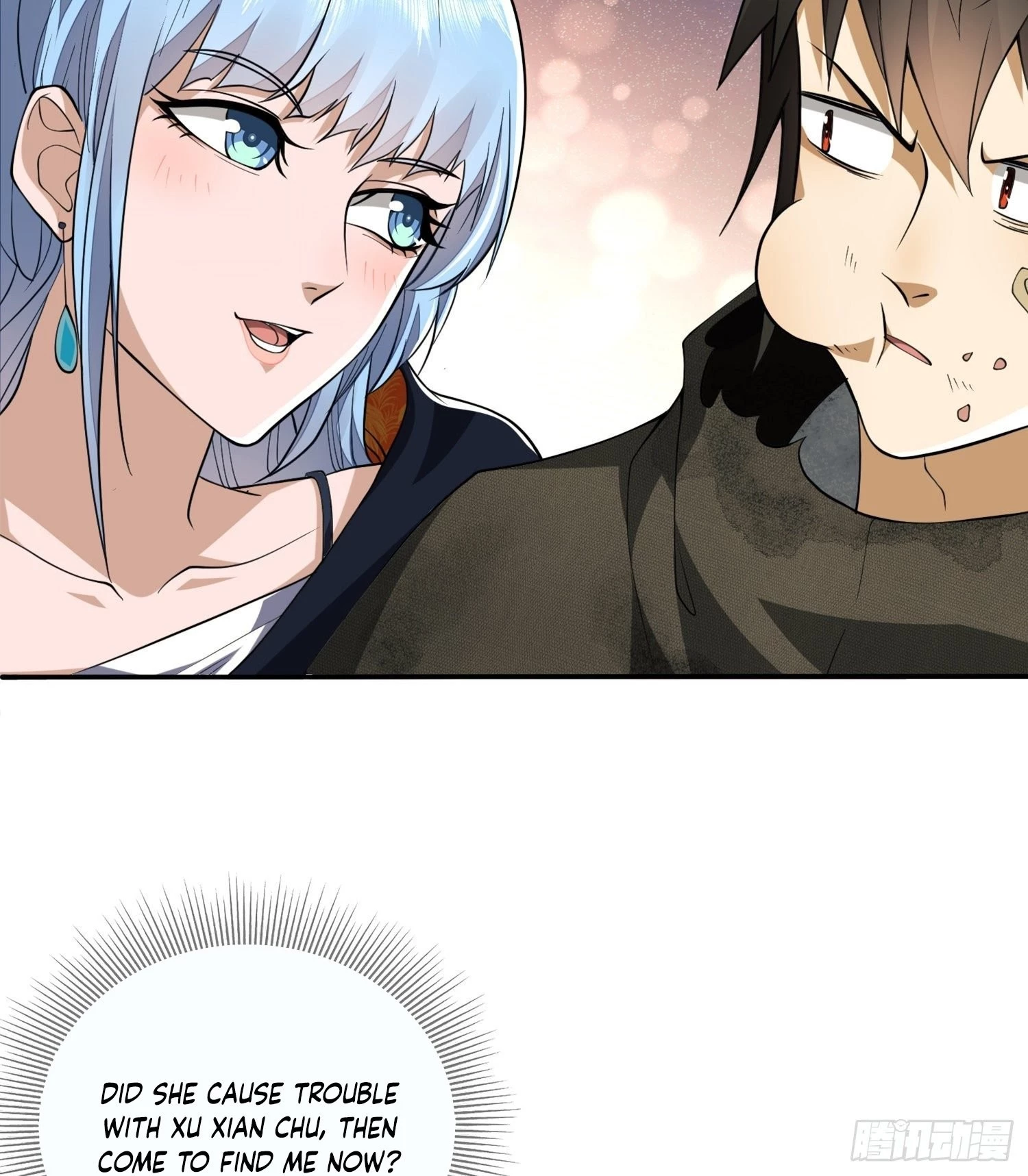 The First Sequence Chapter 26 - 16