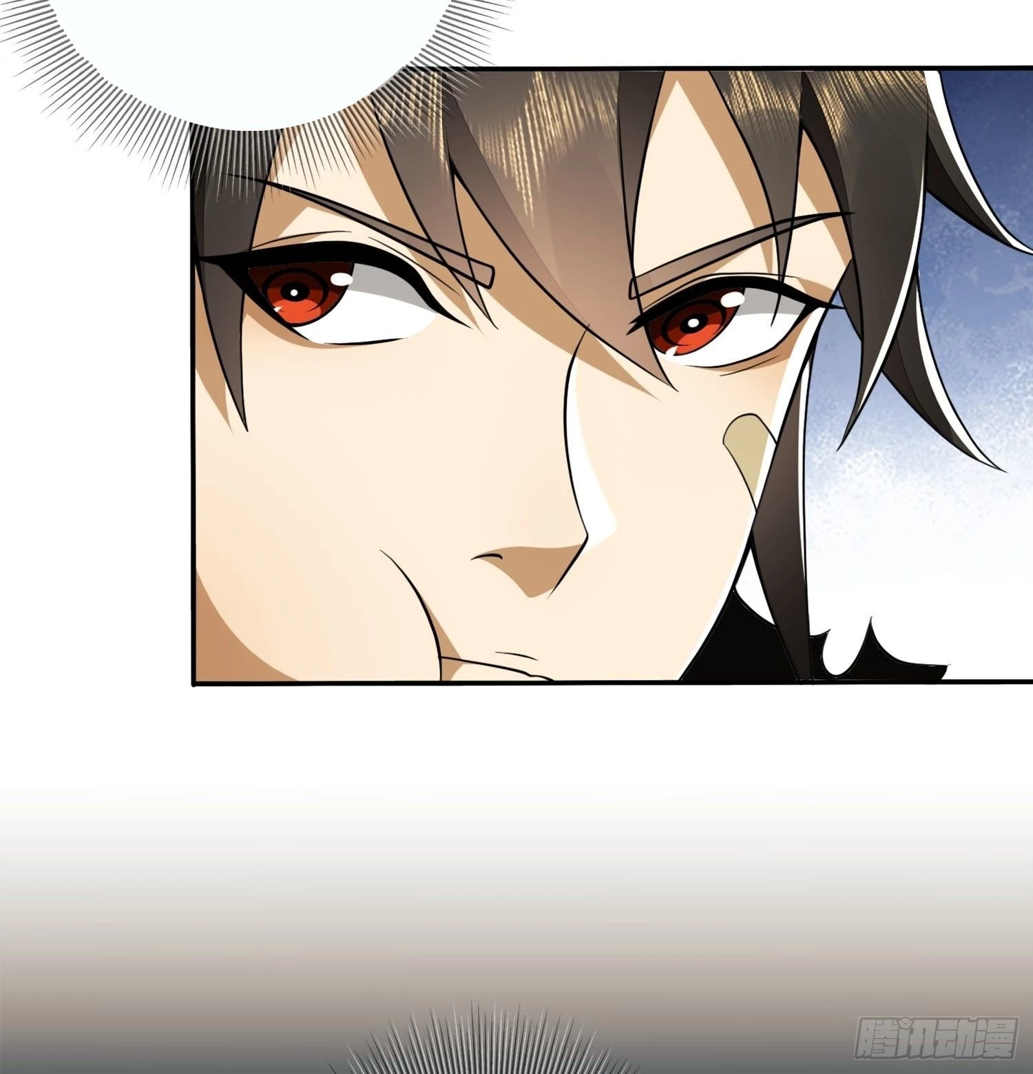 The First Sequence Chapter 26 - 17