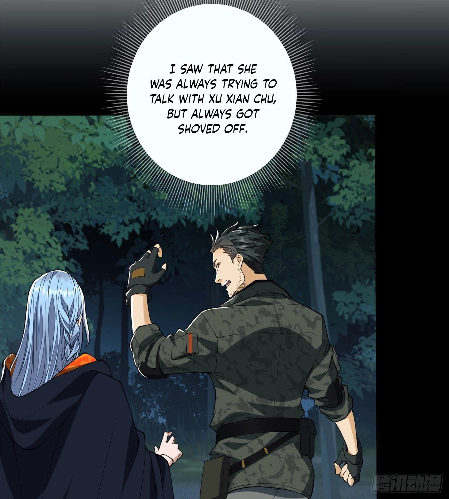 The First Sequence Chapter 26 - 18