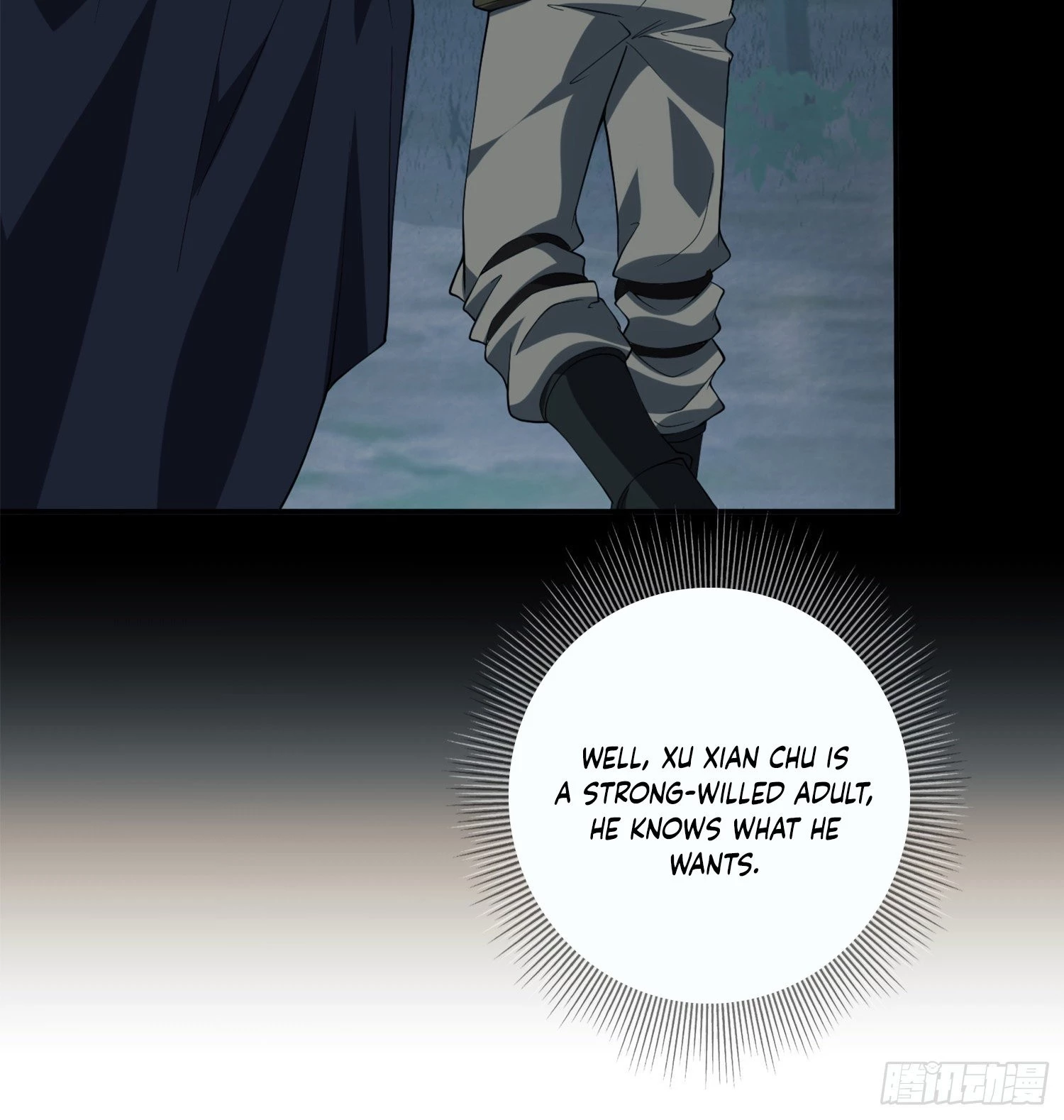 The First Sequence Chapter 26 - 19