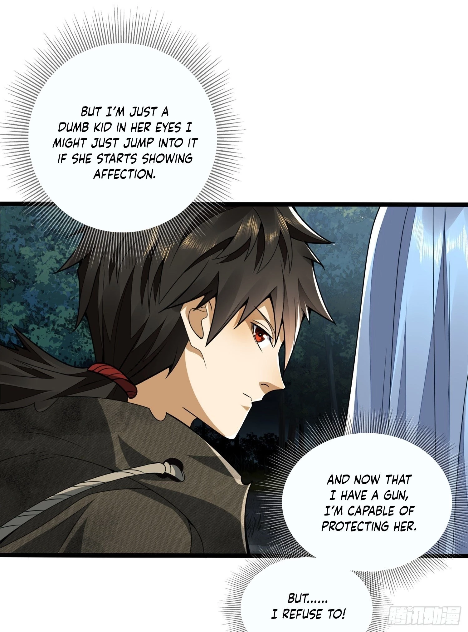 The First Sequence Chapter 26 - 20