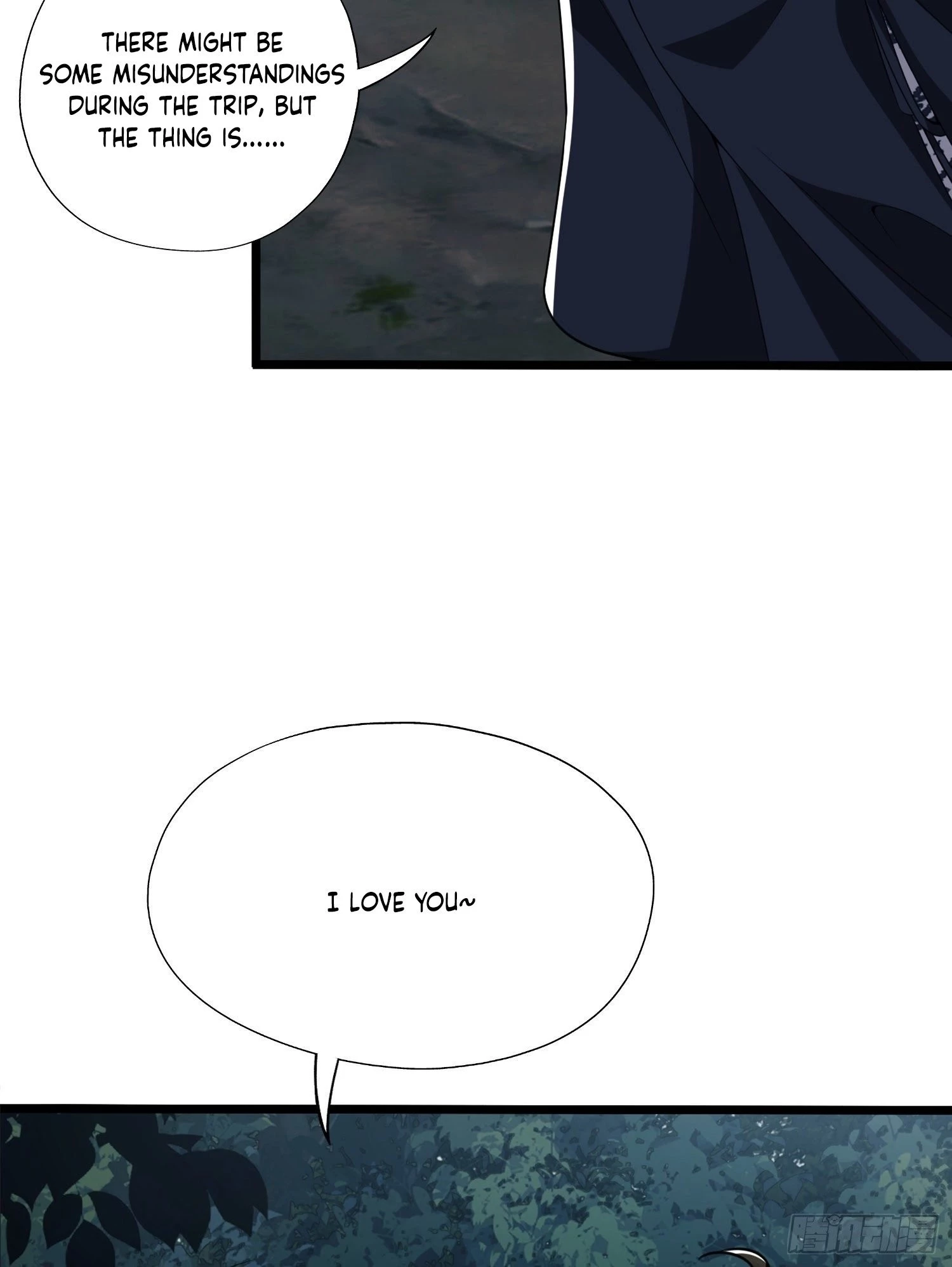 The First Sequence Chapter 26 - 23