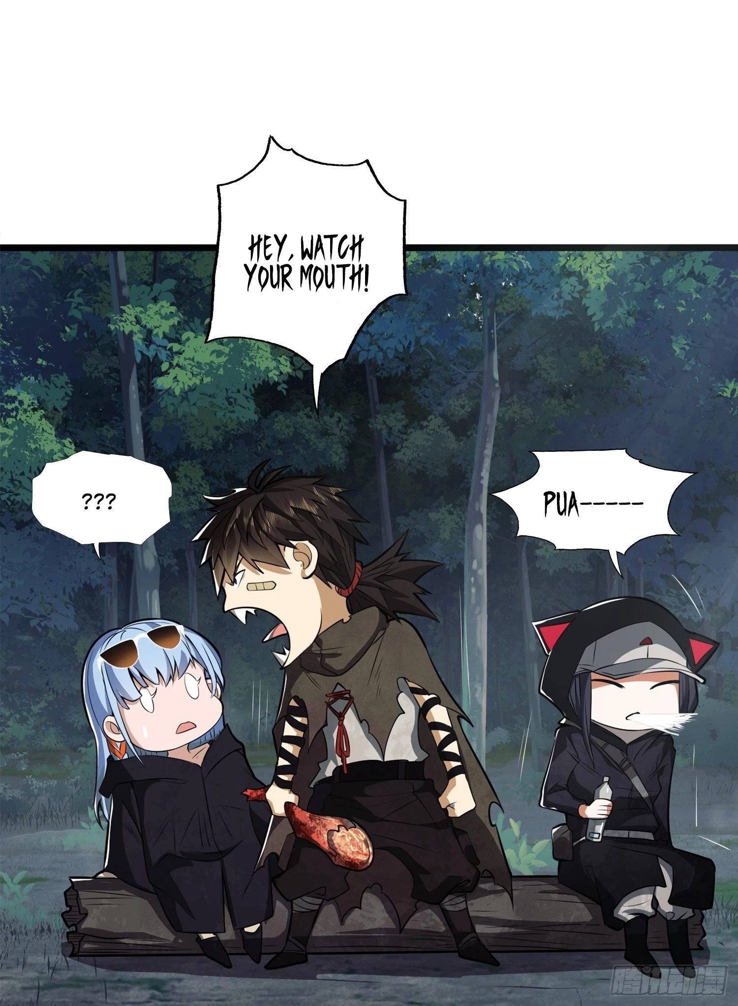 The First Sequence Chapter 26 - 25
