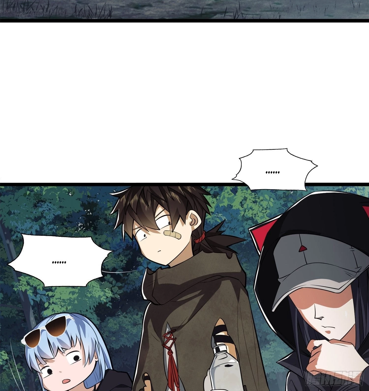 The First Sequence Chapter 26 - 26