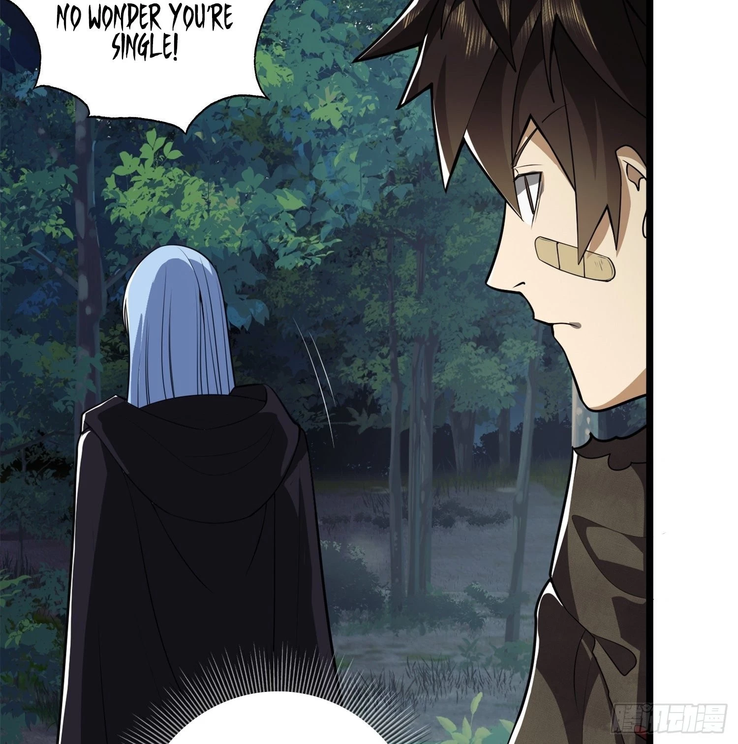 The First Sequence Chapter 26 - 28