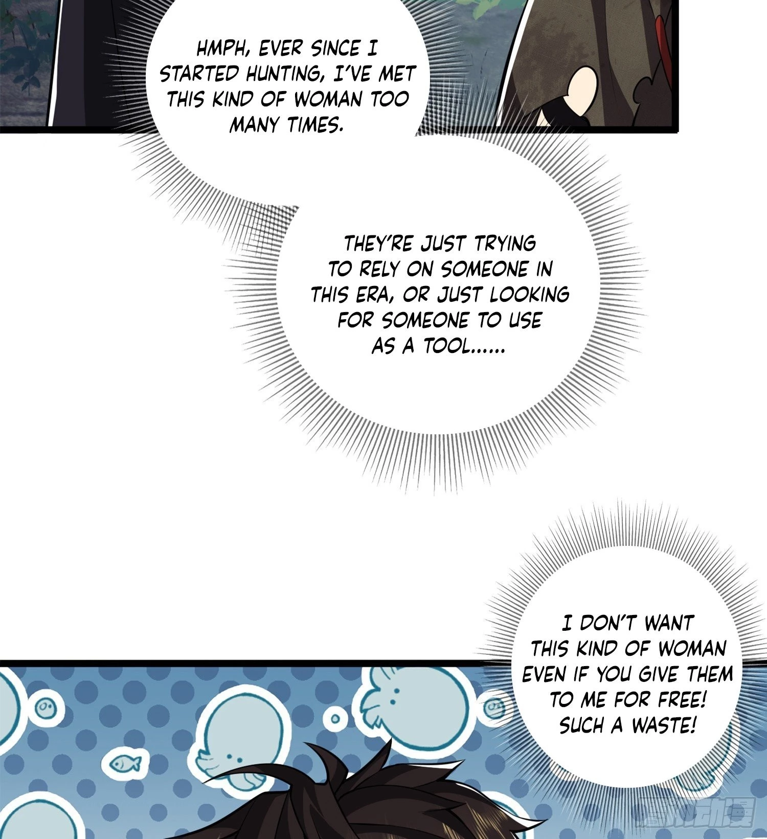 The First Sequence Chapter 26 - 29