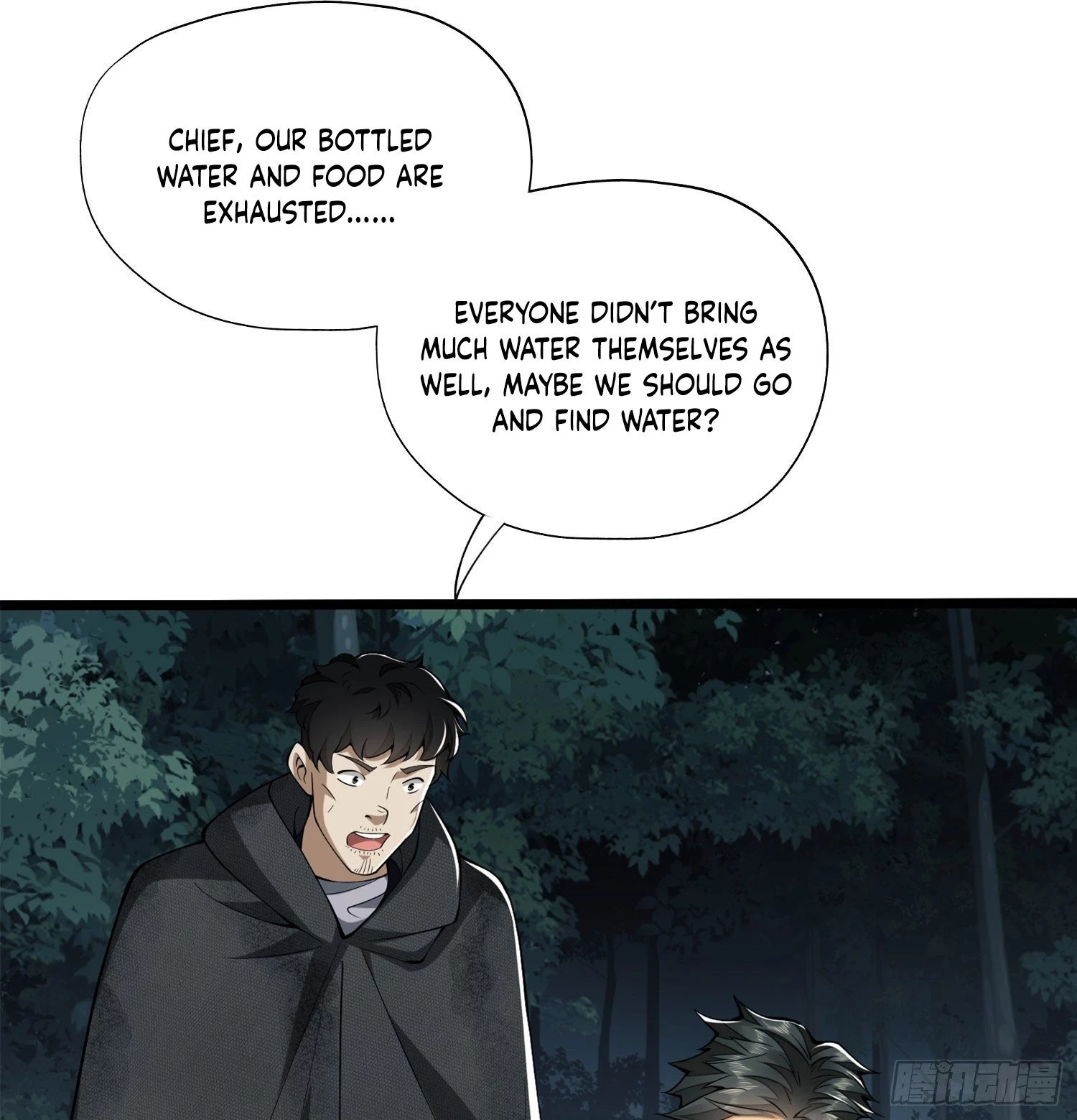 The First Sequence Chapter 26 - 32