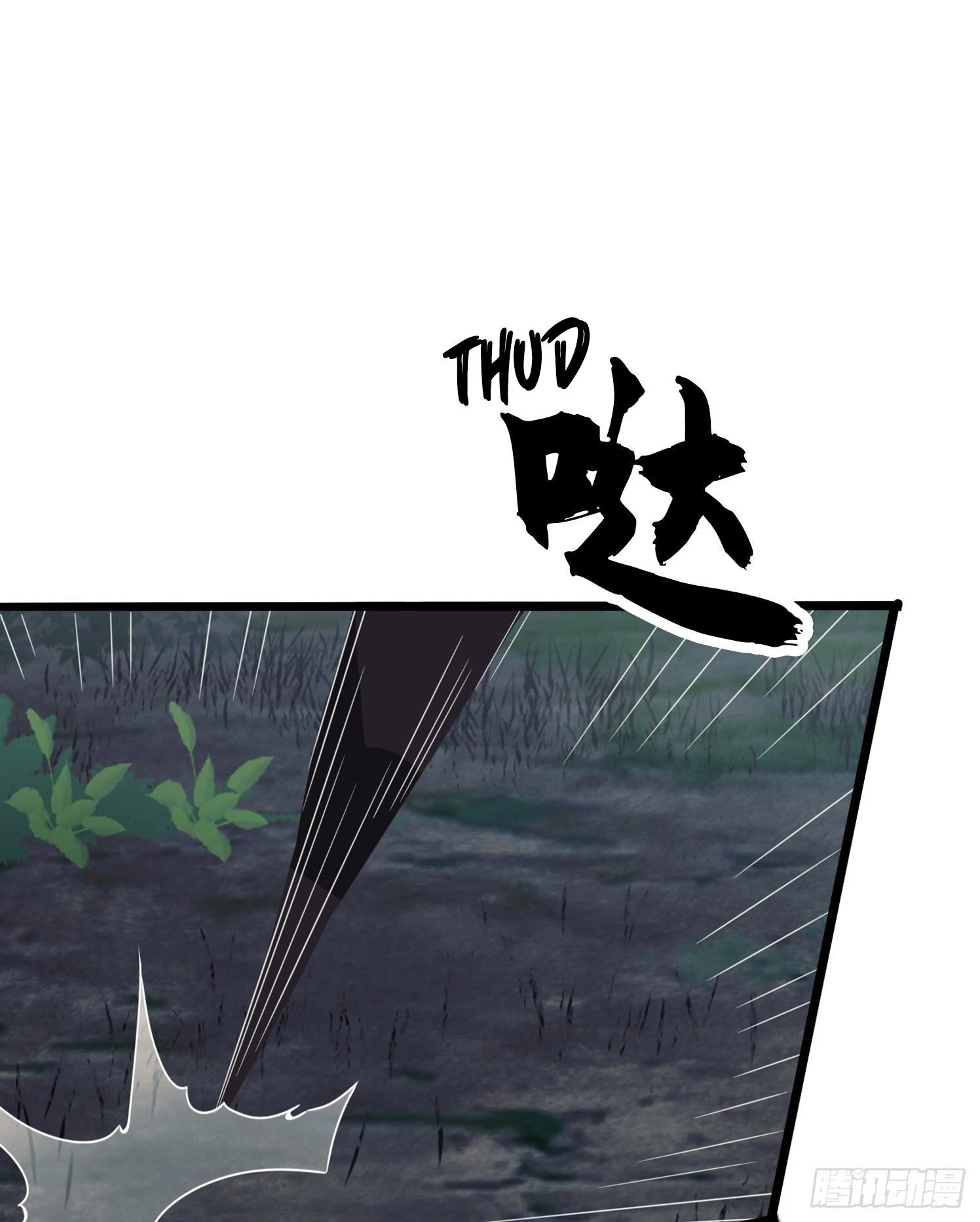 The First Sequence Chapter 26 - 42