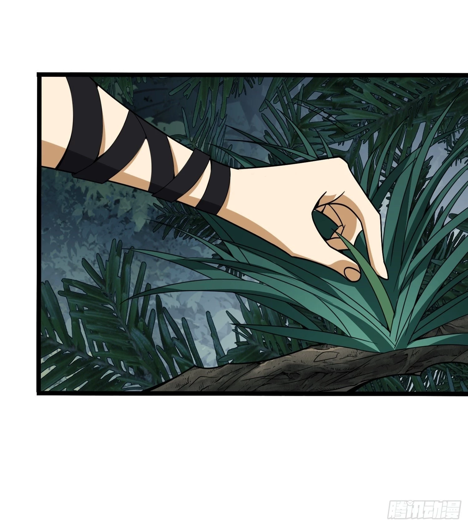 The First Sequence Chapter 26 - 47
