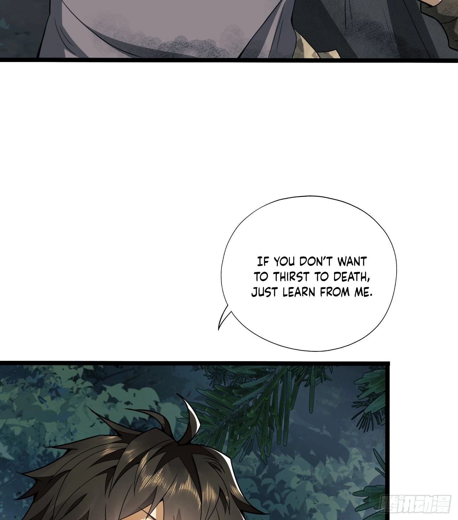 The First Sequence Chapter 26 - 49