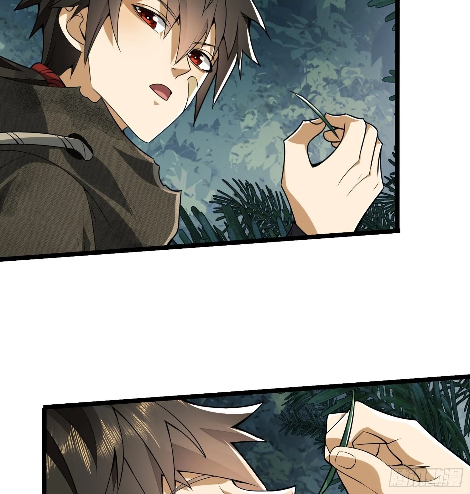 The First Sequence Chapter 26 - 50