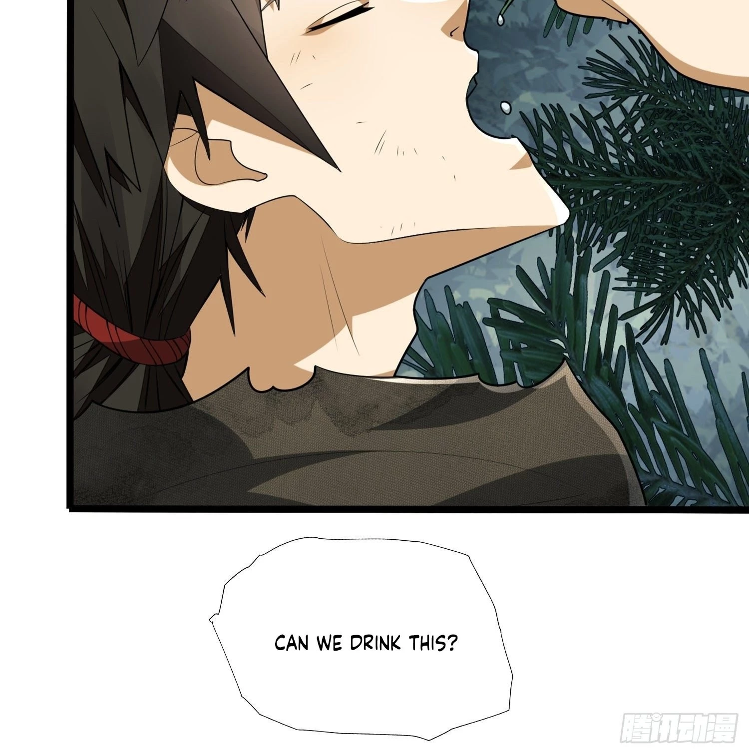 The First Sequence Chapter 26 - 51