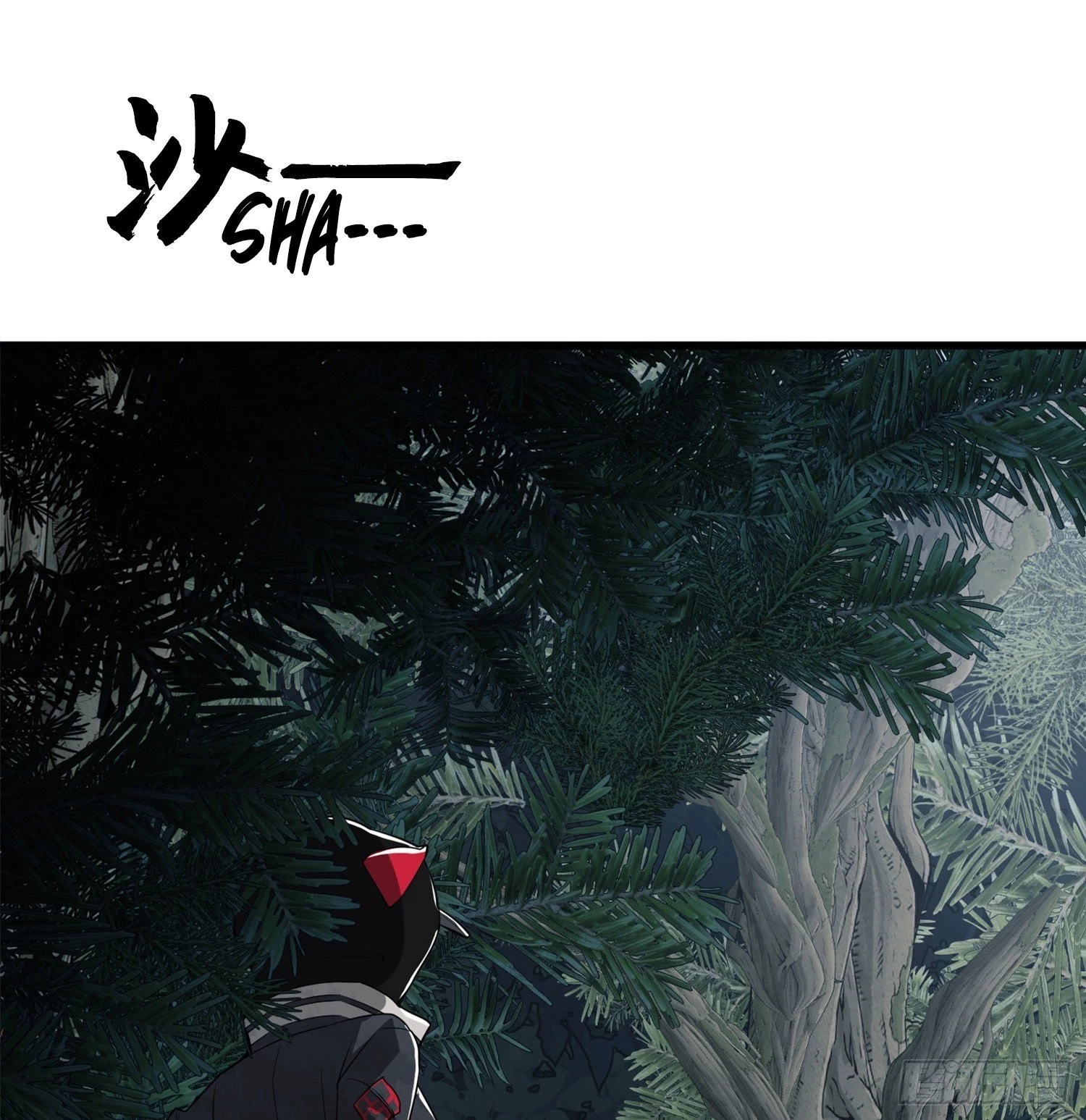 The First Sequence Chapter 26 - 54