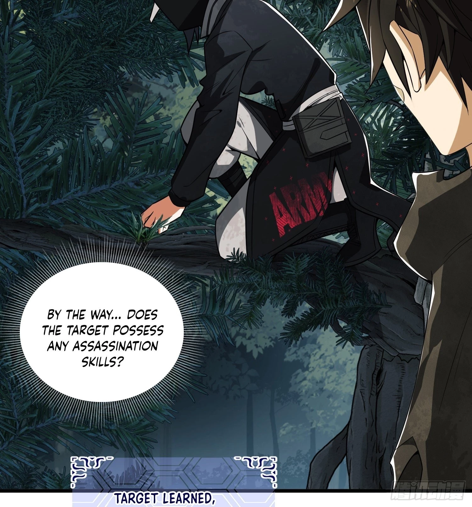 The First Sequence Chapter 26 - 61