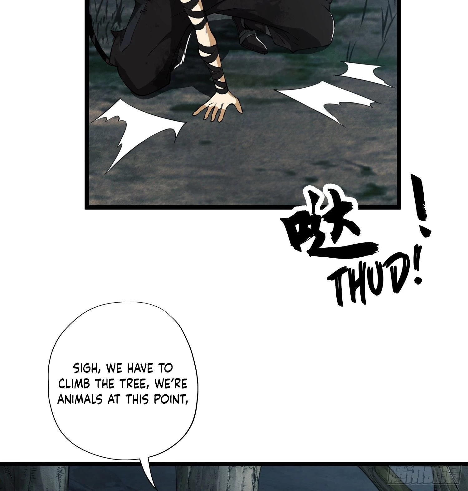 The First Sequence Chapter 26 - 66
