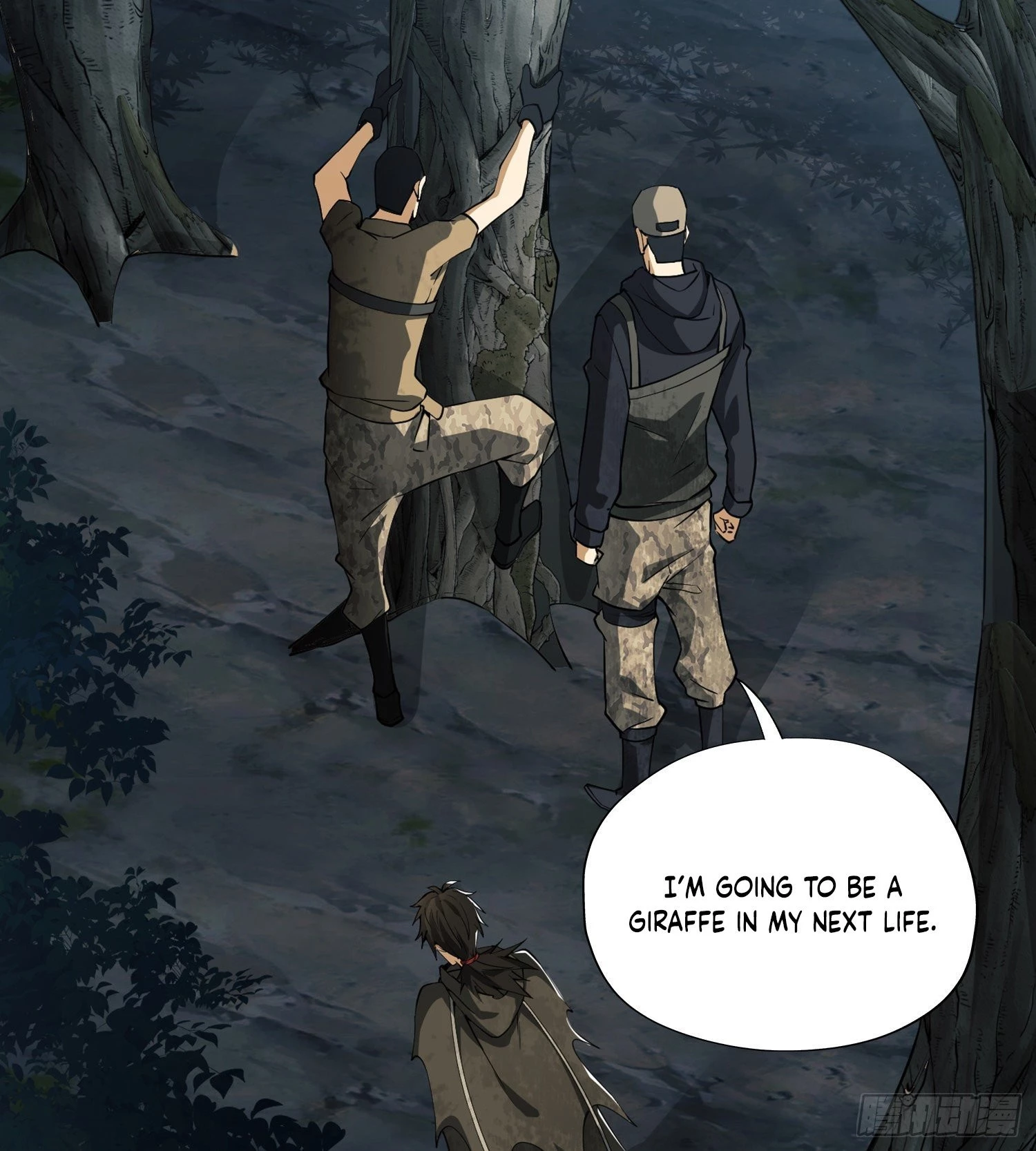 The First Sequence Chapter 26 - 67