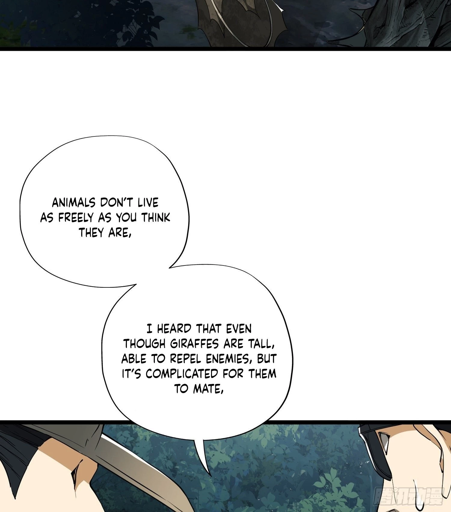 The First Sequence Chapter 26 - 68
