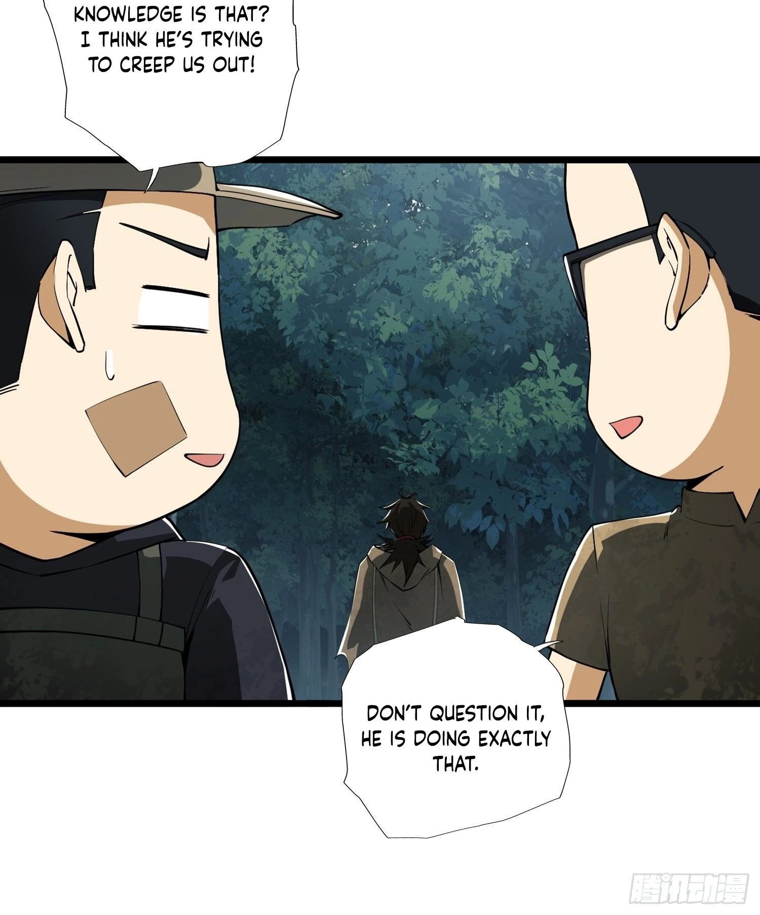 The First Sequence Chapter 26 - 70