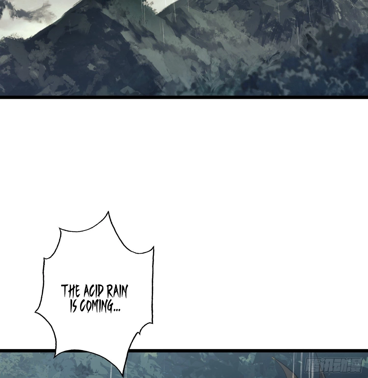 The First Sequence Chapter 26 - 72