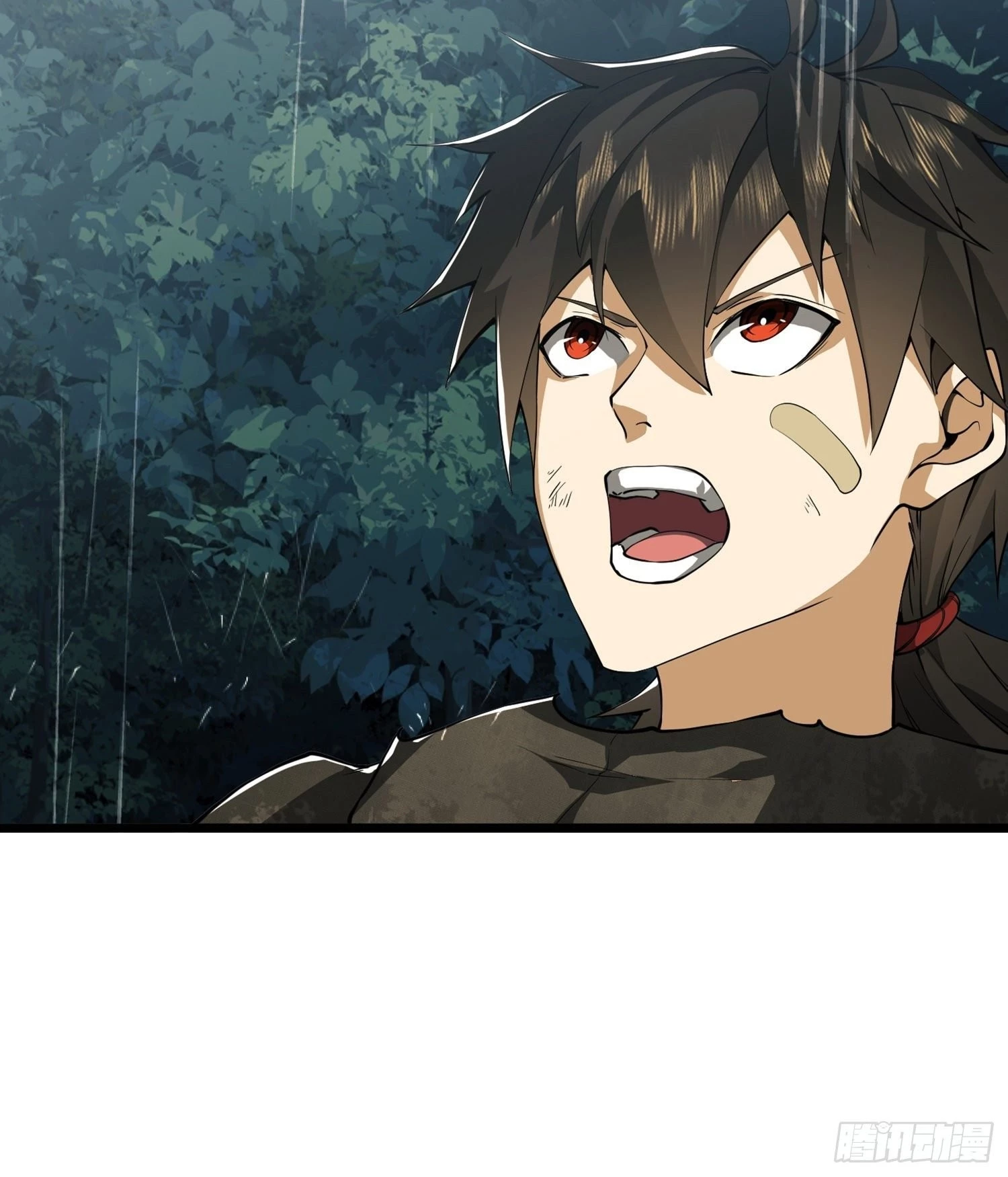 The First Sequence Chapter 26 - 73