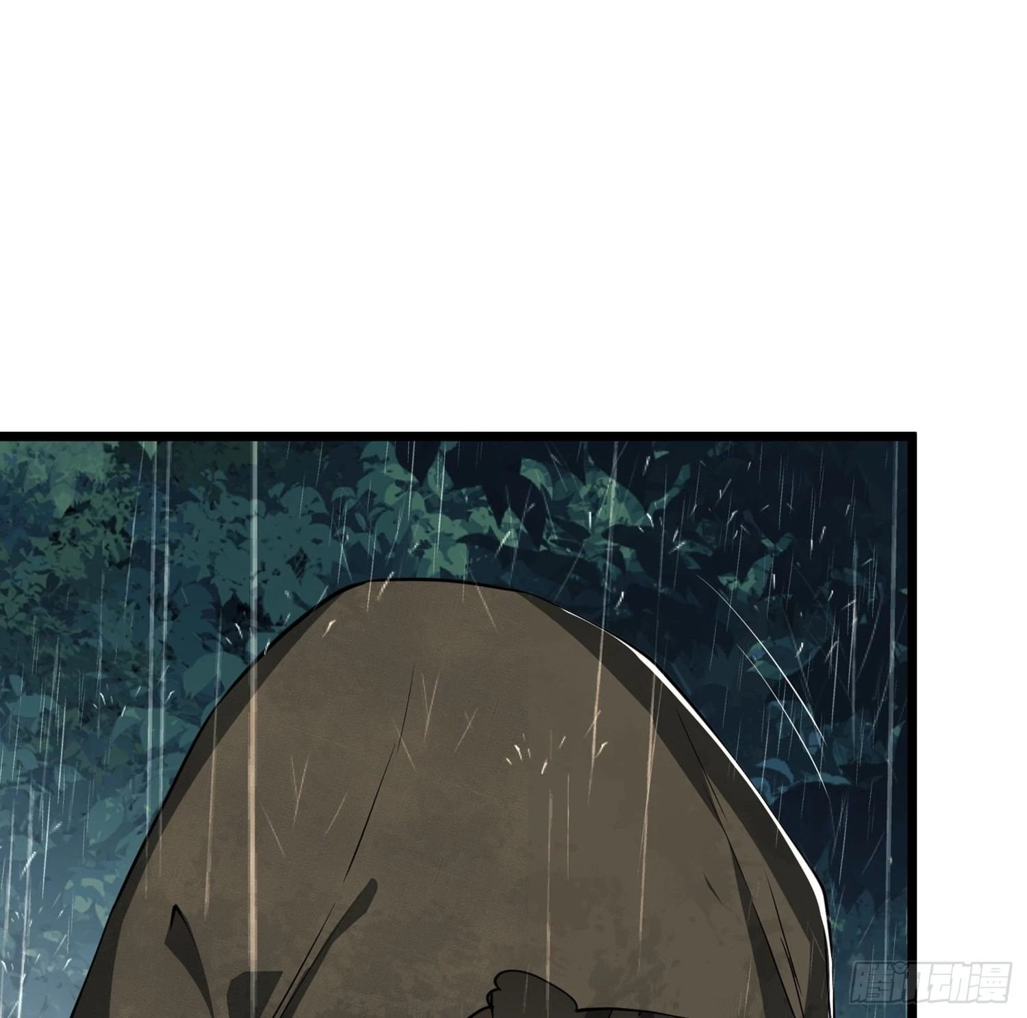 The First Sequence Chapter 26 - 75