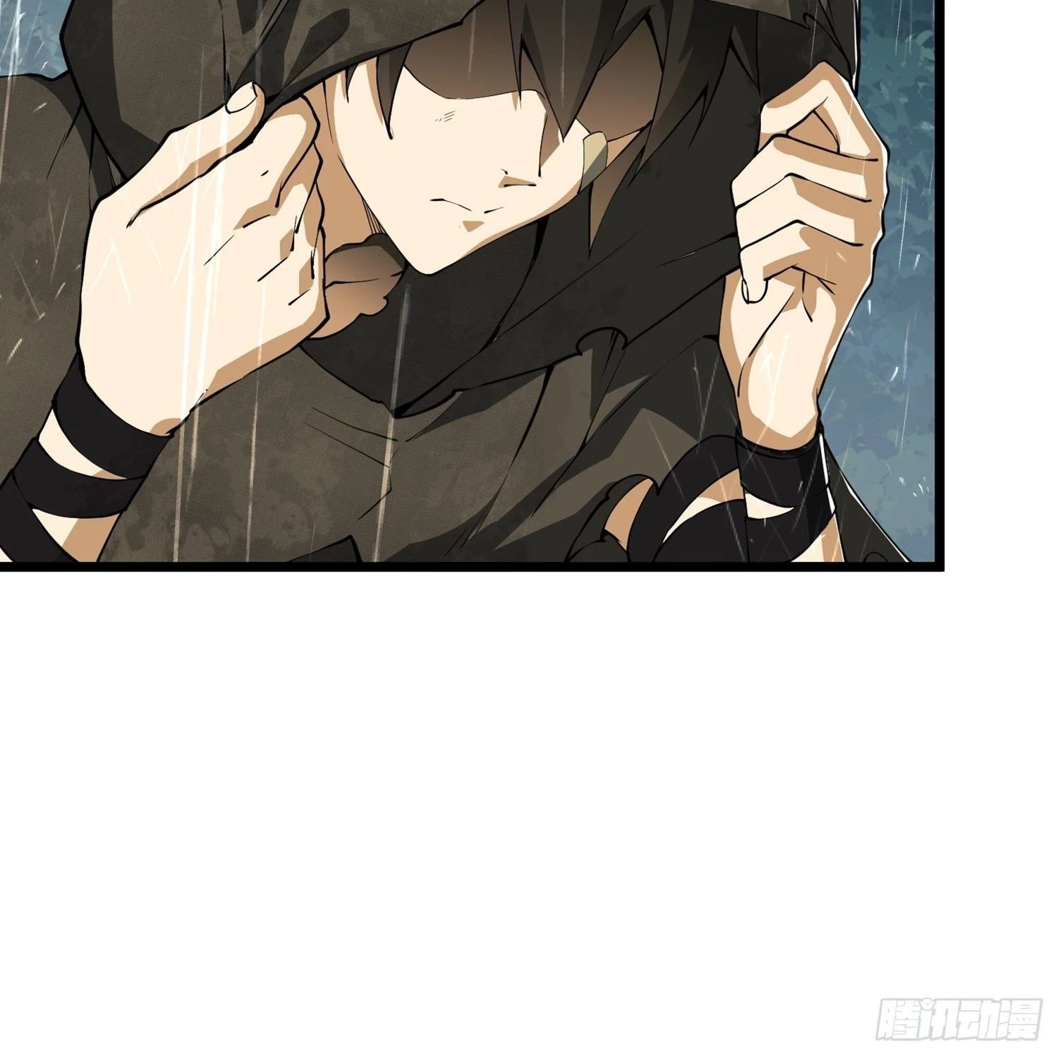 The First Sequence Chapter 26 - 76