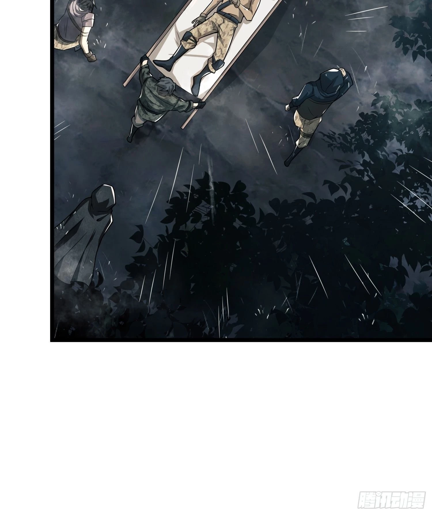 The First Sequence Chapter 26 - 78