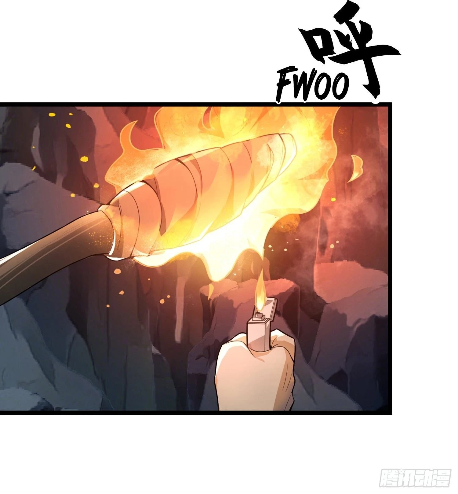 The First Sequence Chapter 26 - 82