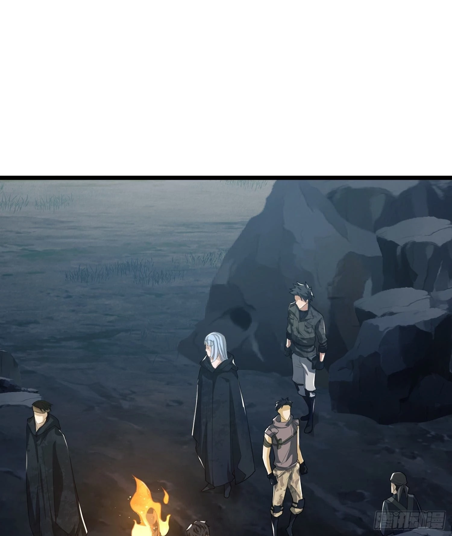 The First Sequence Chapter 26 - 83