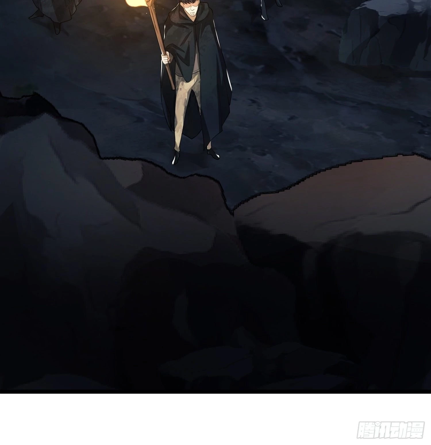 The First Sequence Chapter 26 - 84