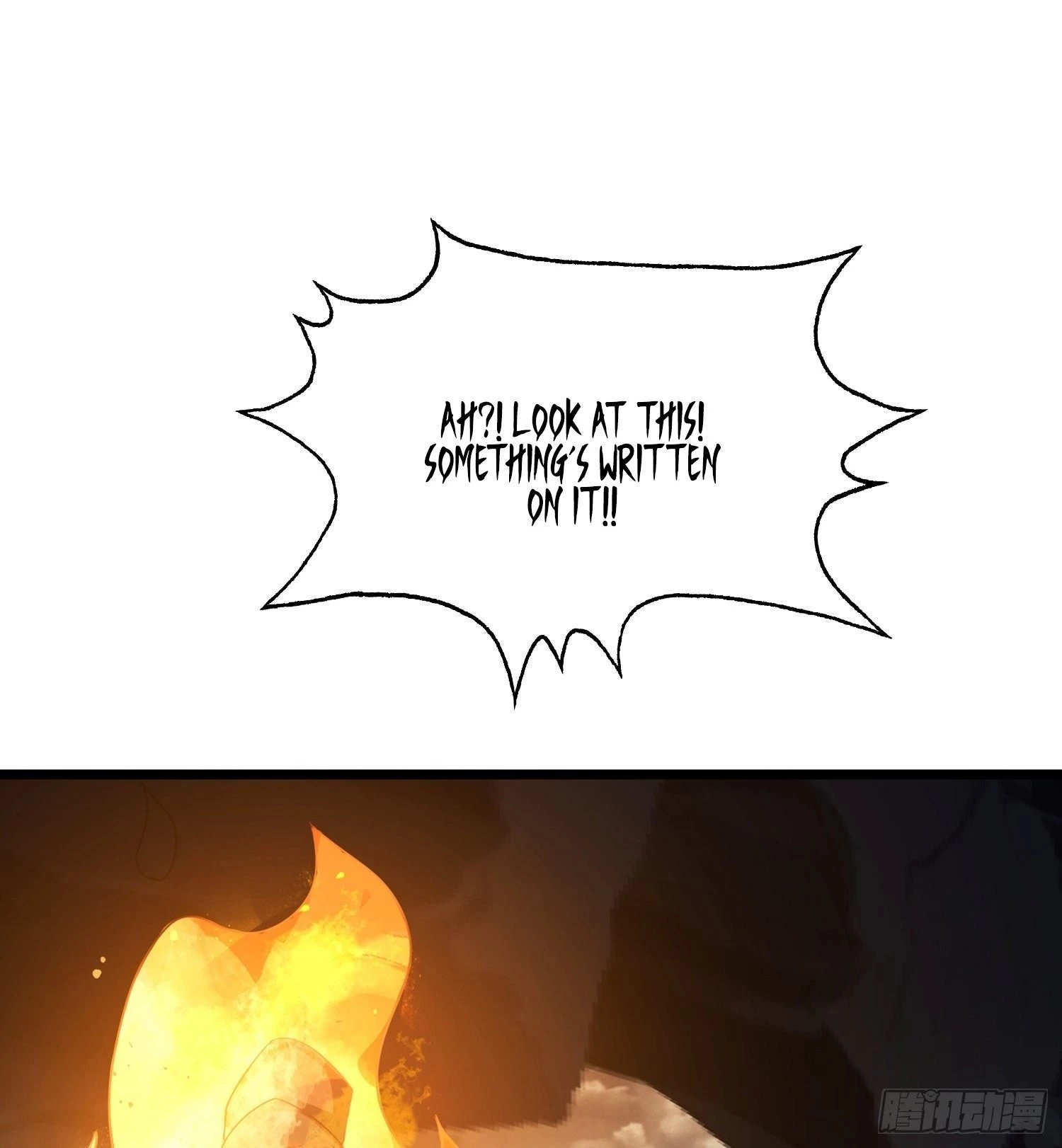 The First Sequence Chapter 26 - 85