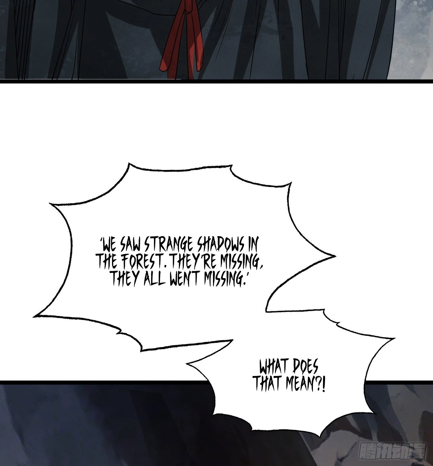The First Sequence Chapter 26 - 87