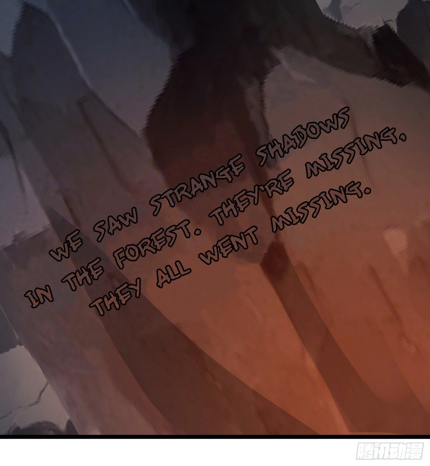 The First Sequence Chapter 26 - 88
