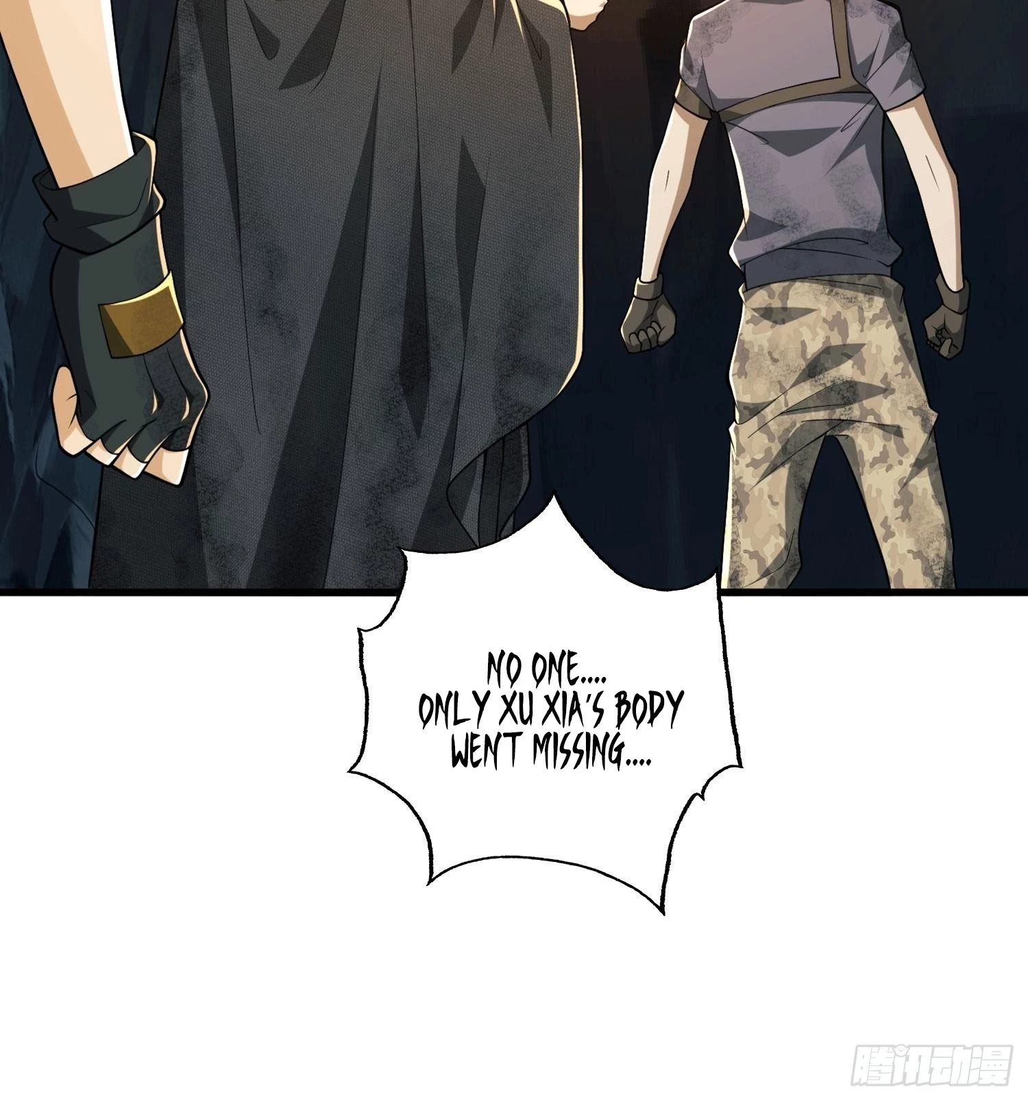 The First Sequence Chapter 27 - 7