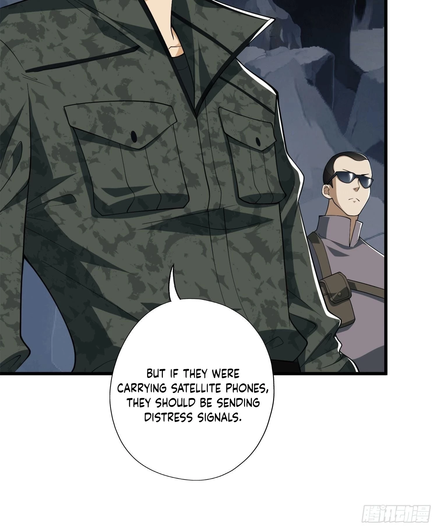 The First Sequence Chapter 27 - 9