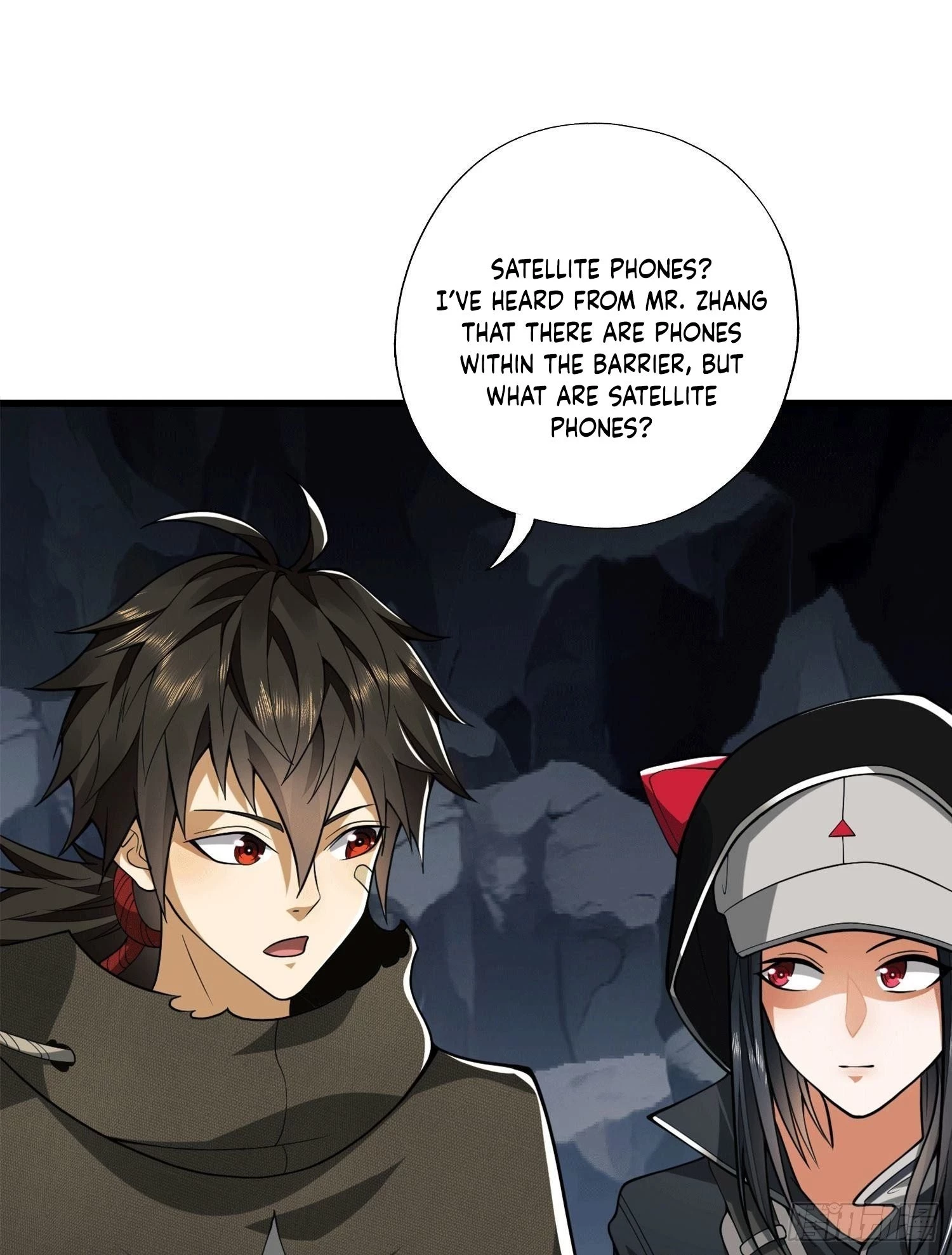The First Sequence Chapter 27 - 10