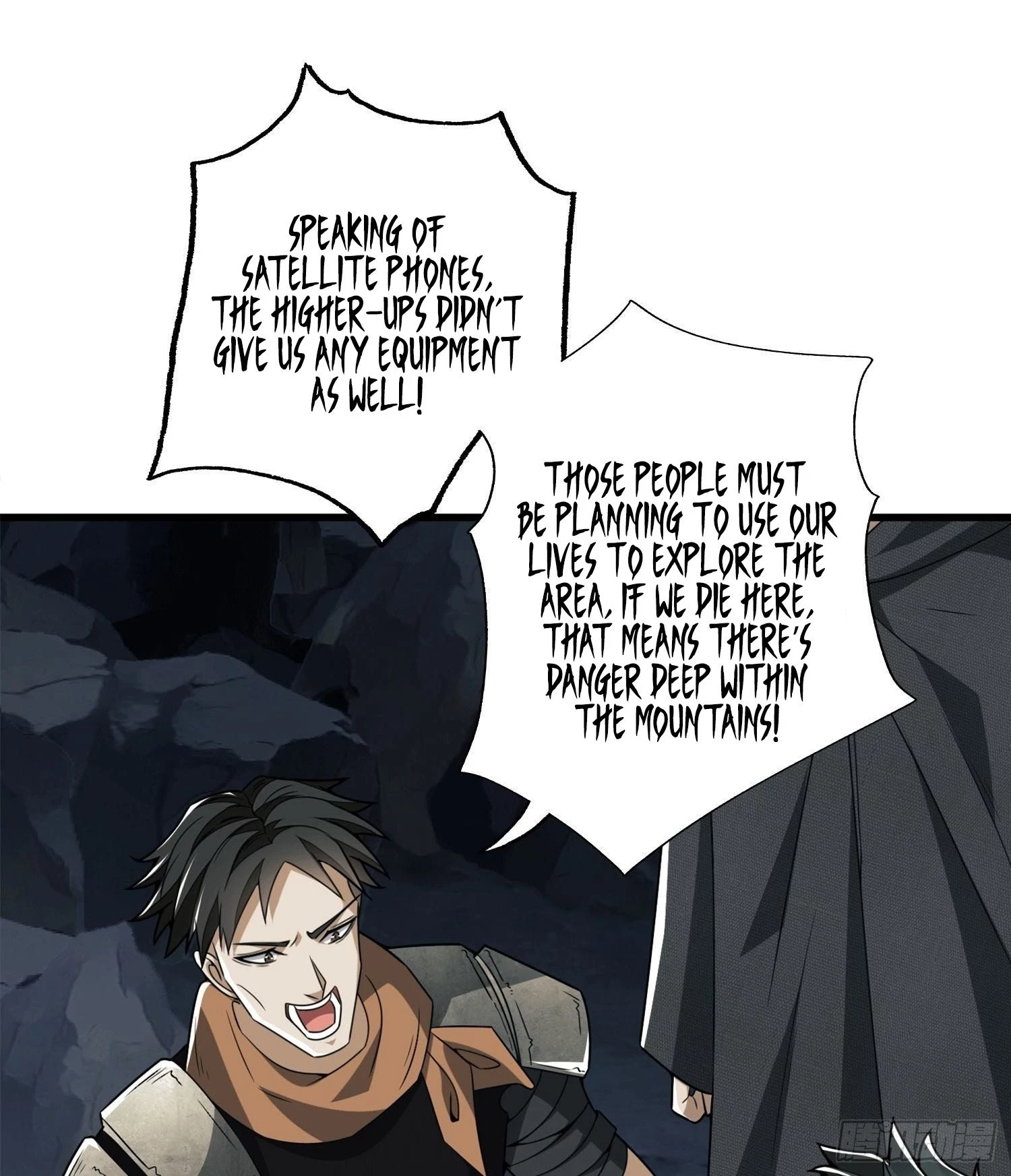 The First Sequence Chapter 27 - 13