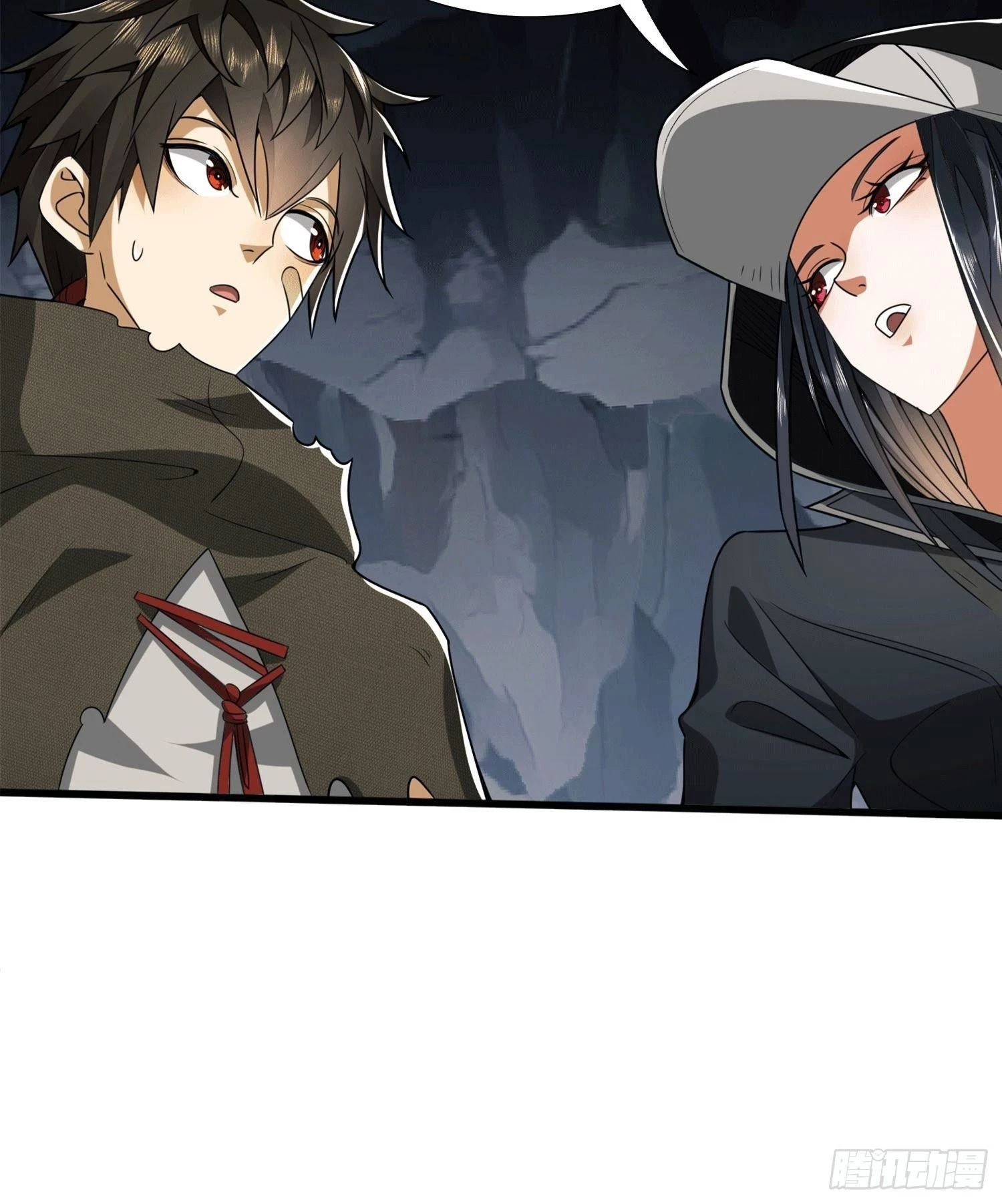 The First Sequence Chapter 27 - 18