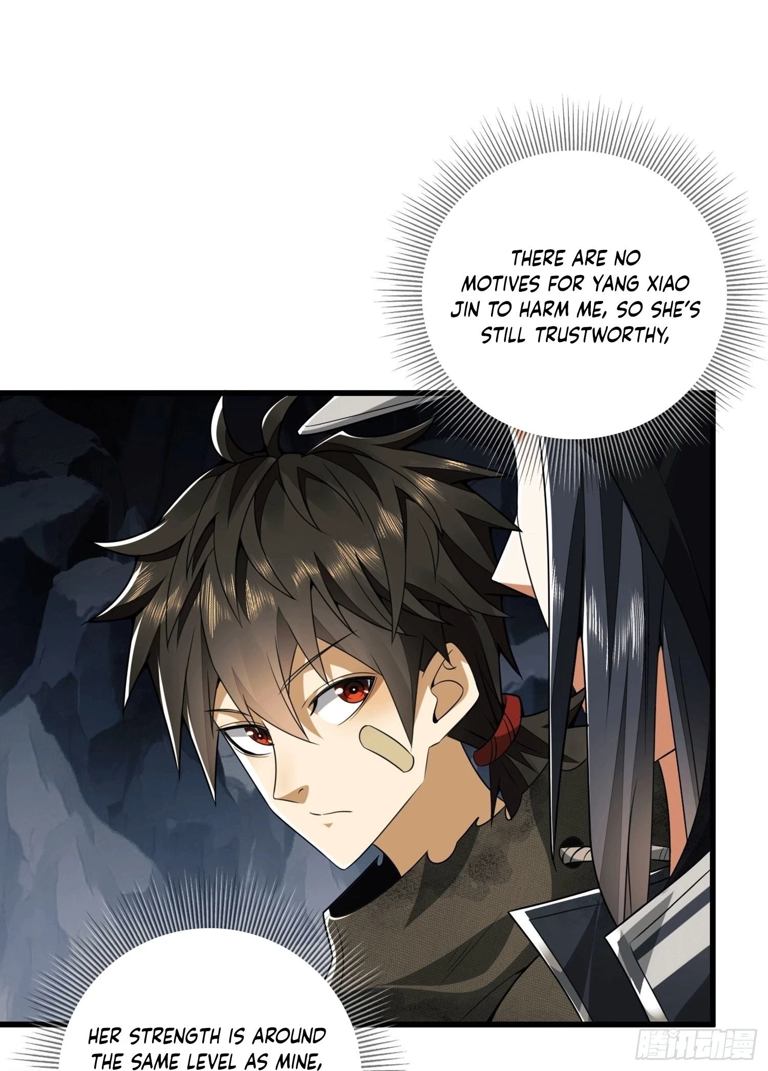 The First Sequence Chapter 27 - 19