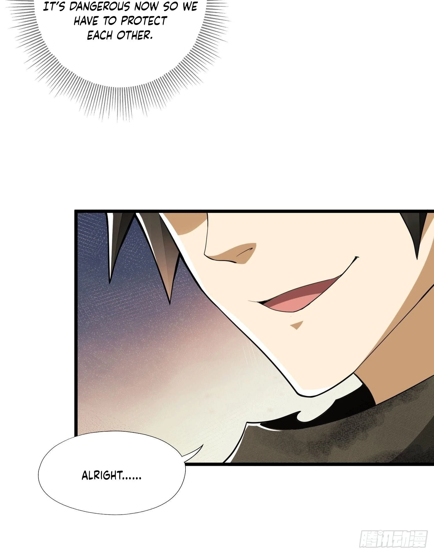 The First Sequence Chapter 27 - 20