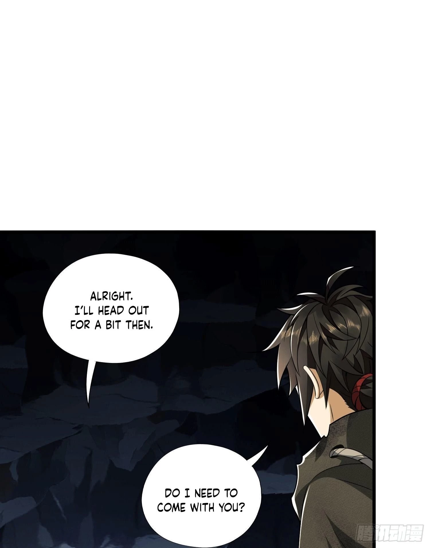 The First Sequence Chapter 27 - 21