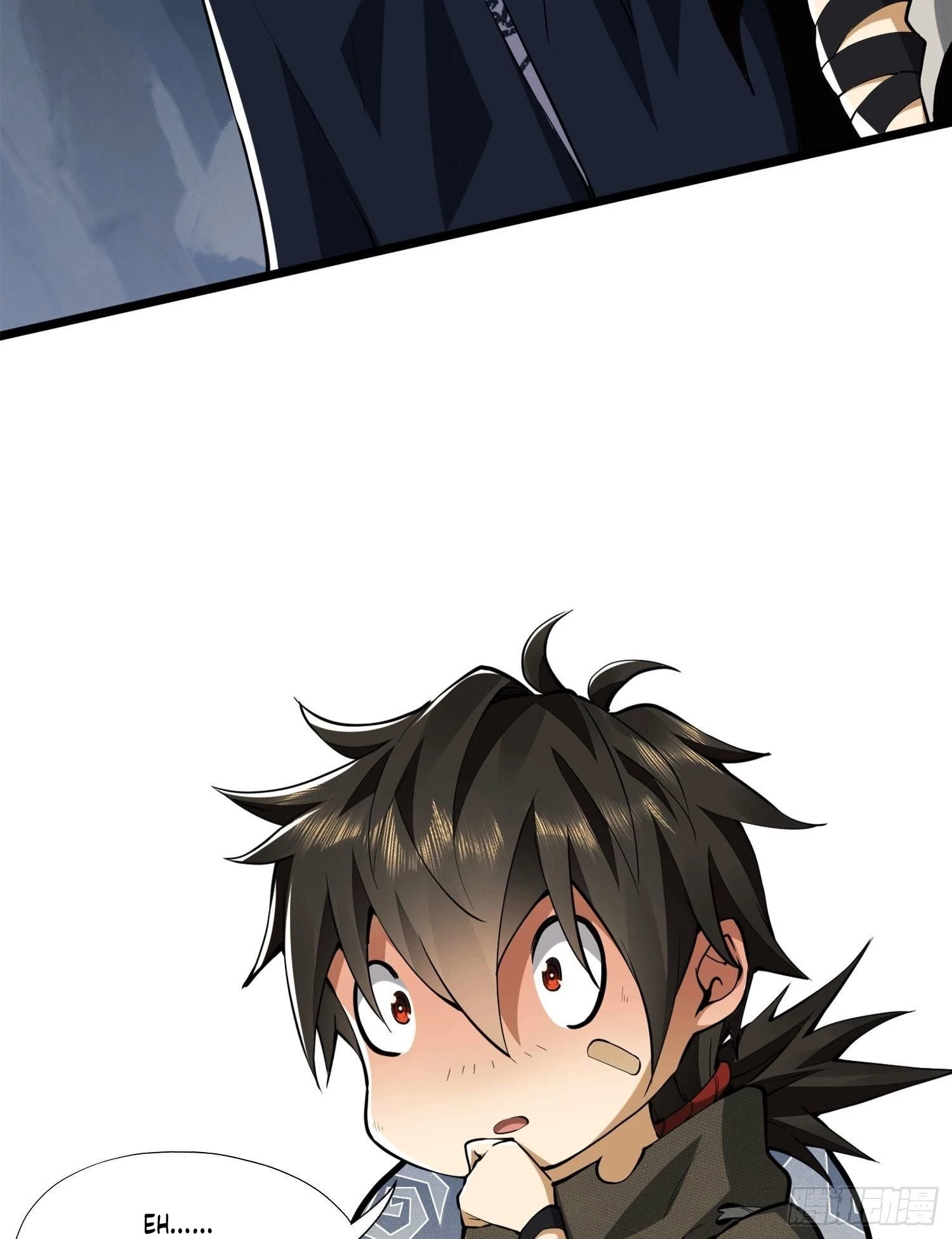 The First Sequence Chapter 27 - 25